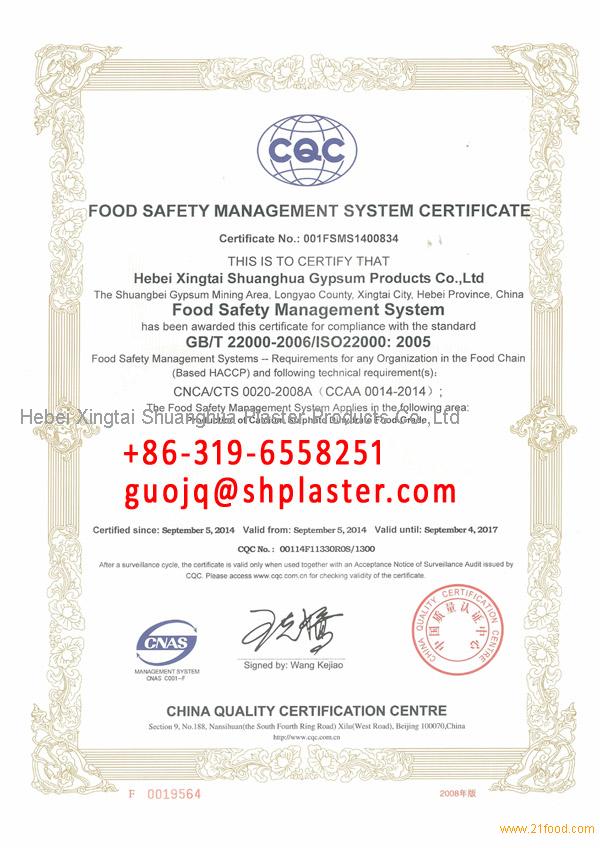 E516 calcium sulfate for food ISO22000 certificate