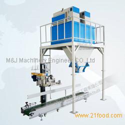semi automatic rice packing scale, 10kg rice packaging machine