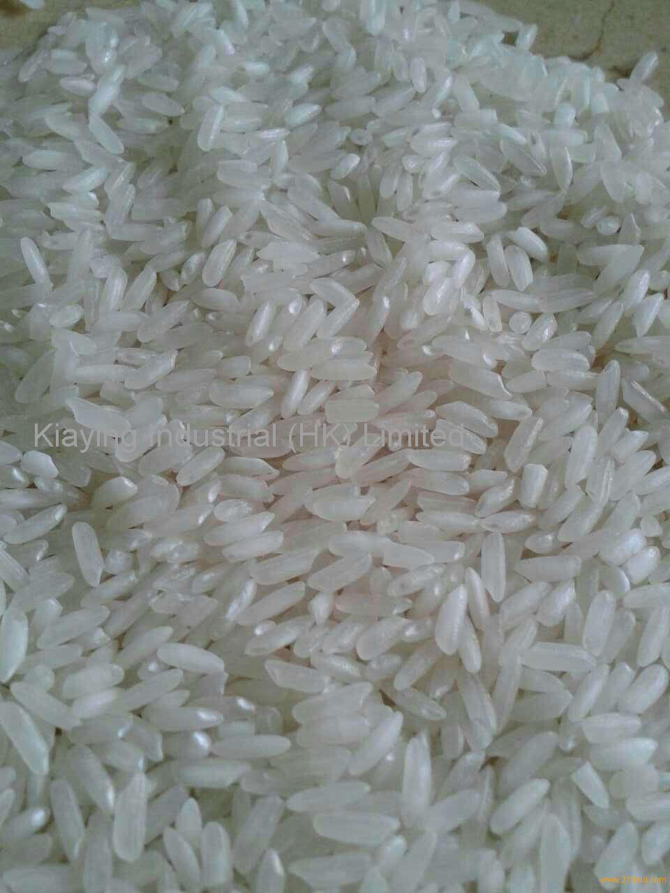 long-grain-white-rice-from-china-selling-leads-21food