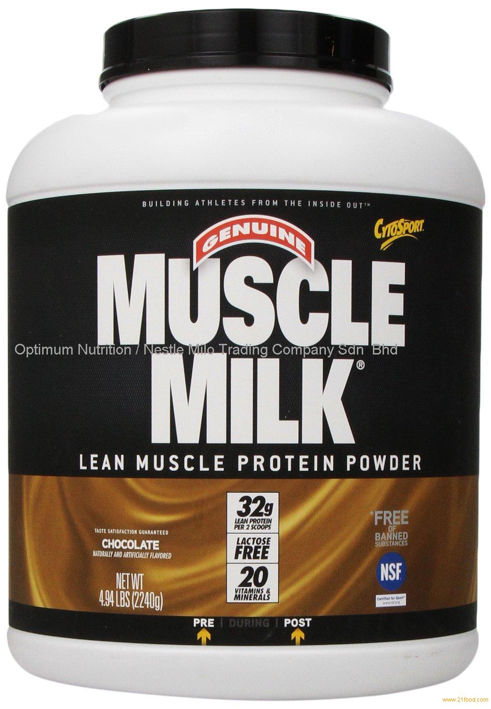 CytoSport Muscle Milk Lean Muscle Protein Powder, Chocolate, 4.94 Pound products,Malaysia 