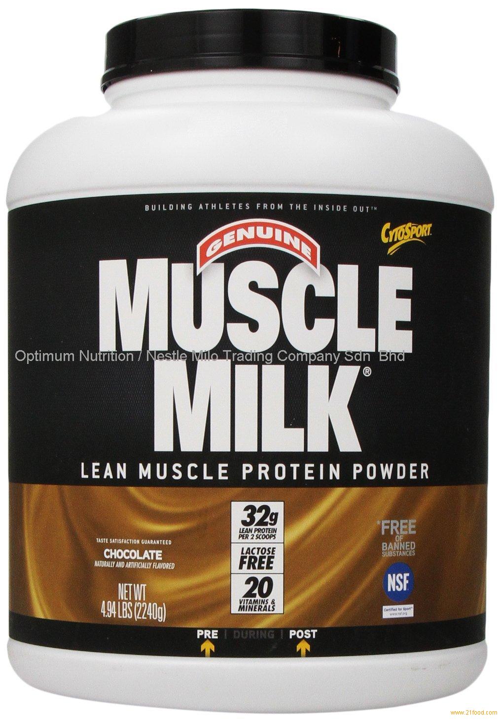 CytoSport Muscle Milk Lean Muscle Protein Powder Chocolate 4 94 Pound 