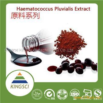 Competitive Price Pure Natural Haematococcus Pluvialis Extract