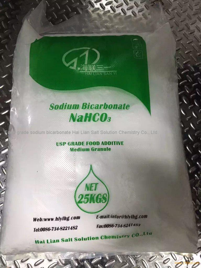 sodium-bicarbonate-baking-soda-usp-bp-100-200mesh-products-china-sodium