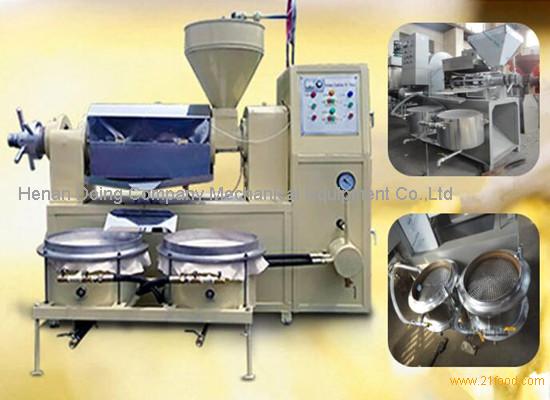 Mini oil expeller machine/cooking oil press machine for sale