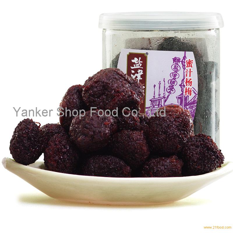 red bayberry,consumer surplus preserved red bayberry 220g