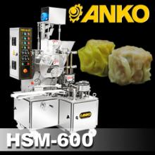 anko food machine usa