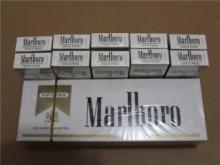 buy cigarettes cartons online