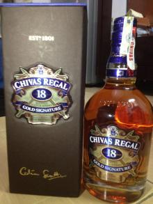 Chivas Regal 12 Year Old Premium Scotch Whisky products