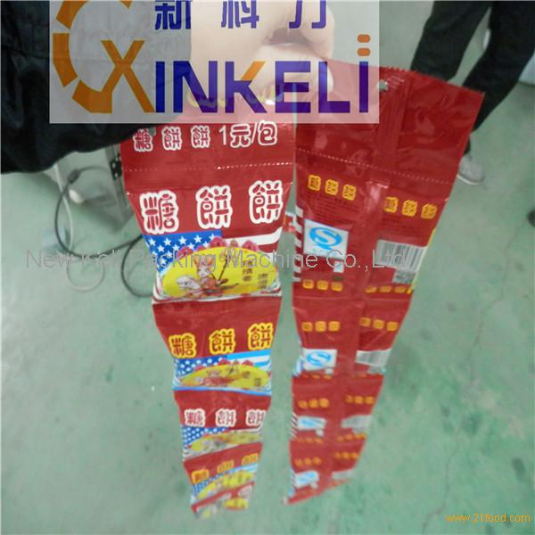 puff food linking bags vff packing machine,China newkeli price supplier ...