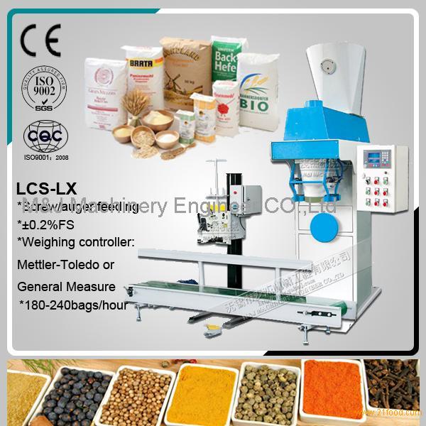 grain packaging equipment