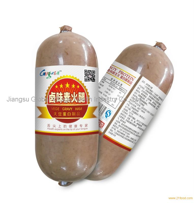vegan sausage/vegan ham /vegetarian ham sausage/bean snack,China GVG ...