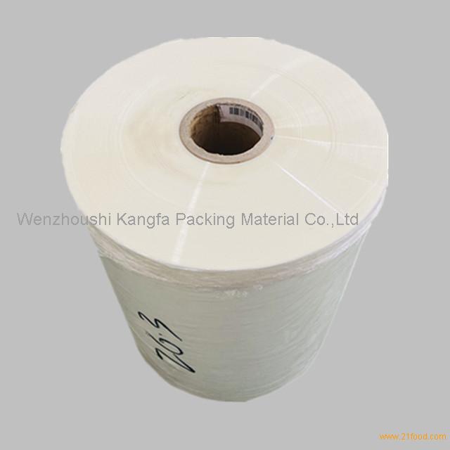 Hot Laminating Biaxially Oriented Polypropylene Film Thermal film,China ...