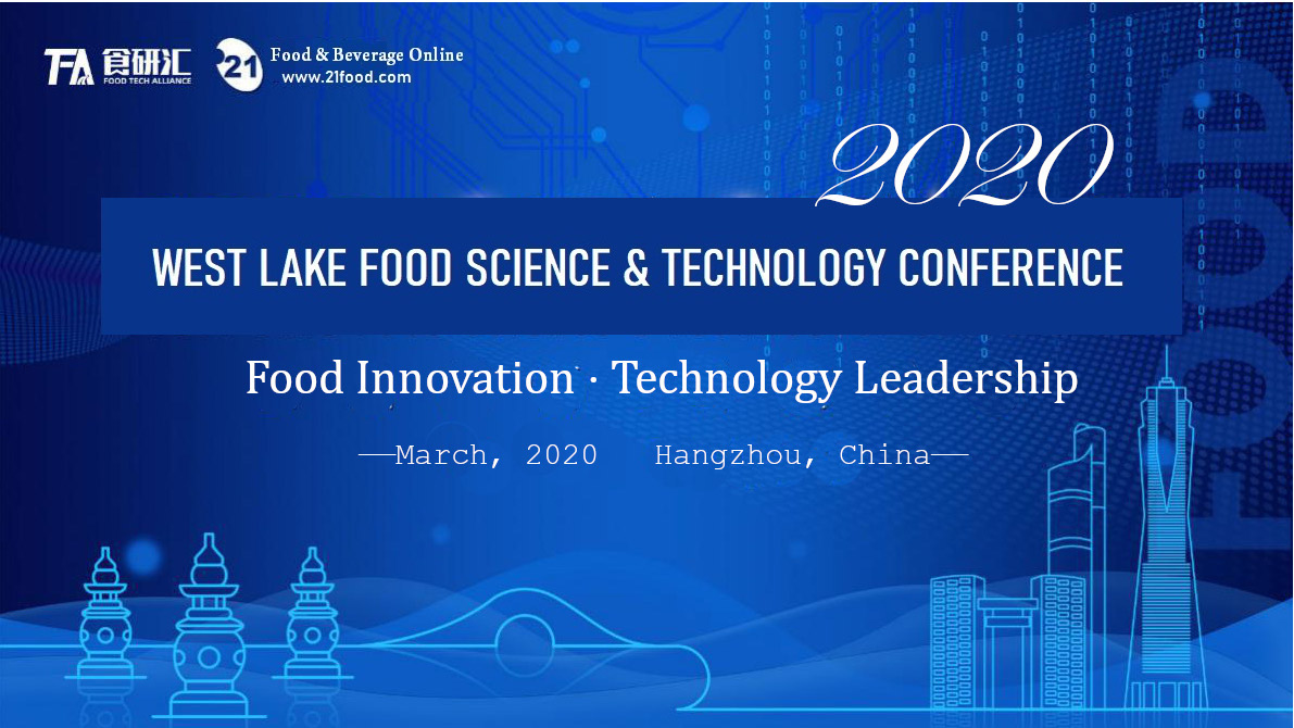 West Lake Food Technology Conference