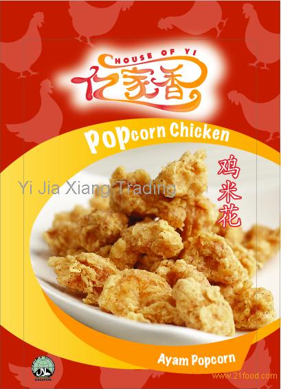 Popcorn Chicken Frying Flour