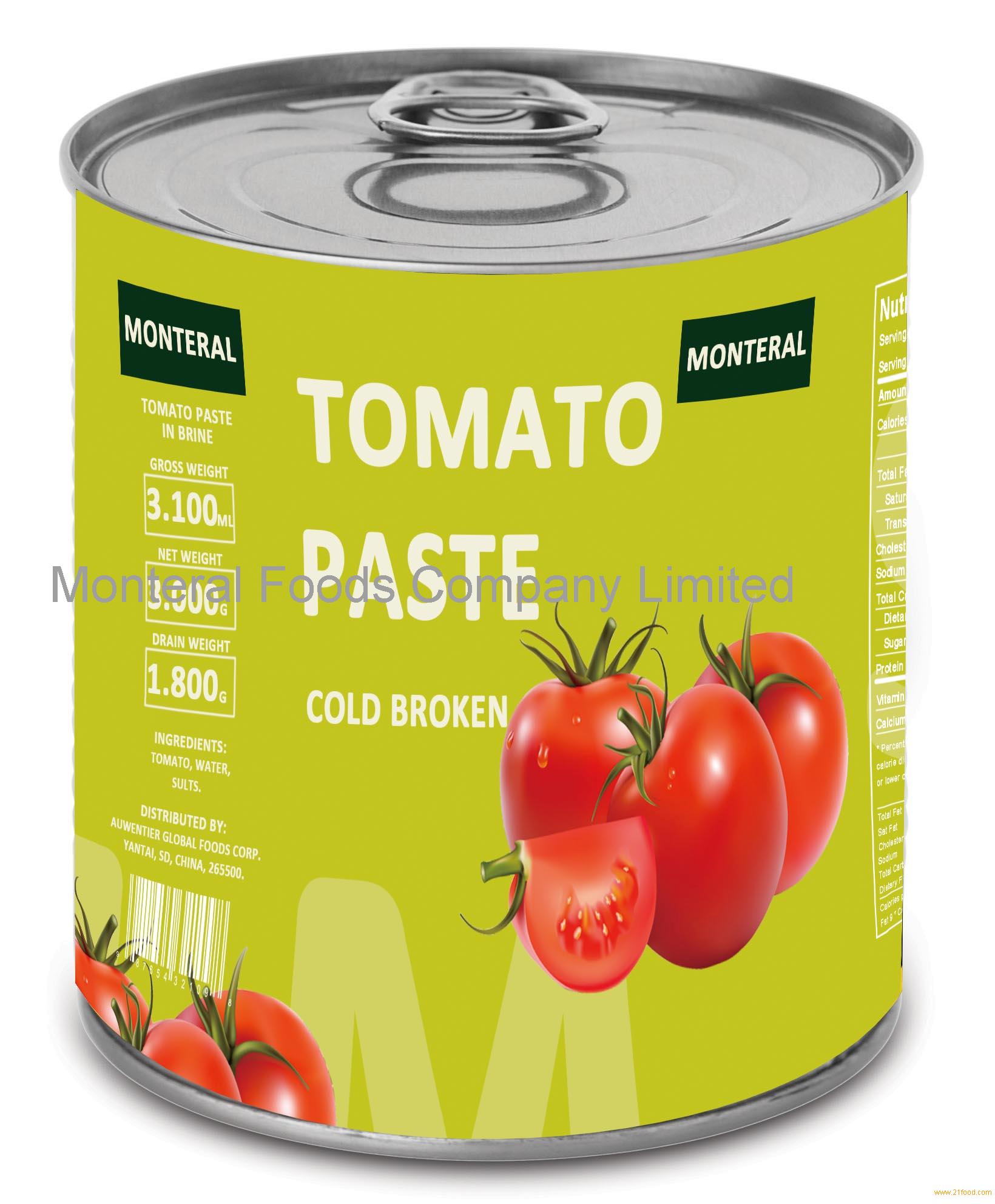 canned-tomato-paste-china-monteral-price-supplier-21food