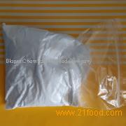1.3-Dimethylbutylamine HCl (DMBA),China price supplier - 21food