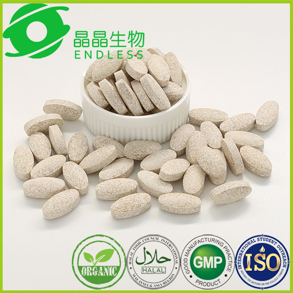 Men Power Pills Herbal Tribulus Terrestris Tabletschina Oem Price Supplier 21food 1017