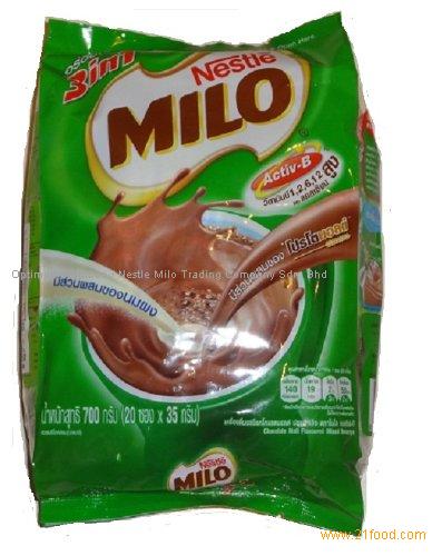 Мило 3. Malt Drink Thailand Nestle.