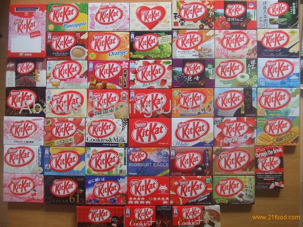 NESTLE KIT KAT CHOCOLATE, FERRO ROCHER,United Kingdom kit kat price ...