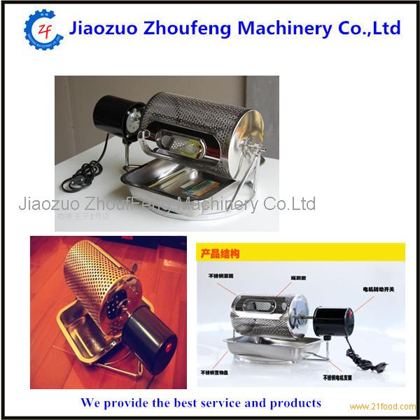 coffee roaster