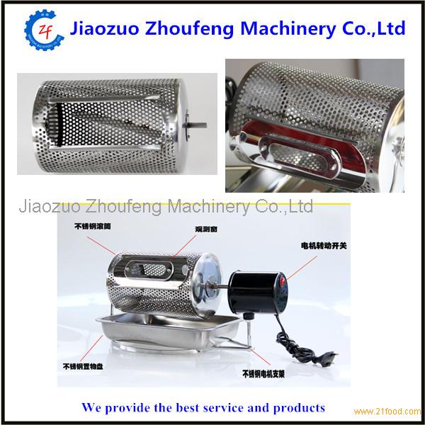 mini home coffee roasting machine
