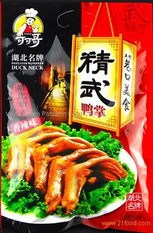 braised duck product duck feet local food native food,China Kinger ...