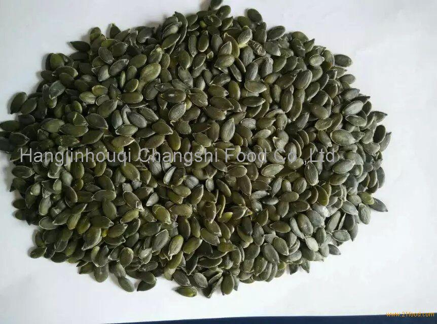 Pumpkin Seeds Grown Without Shell China Pumpkin Seeds Grown Without   Emily257538 13500190 