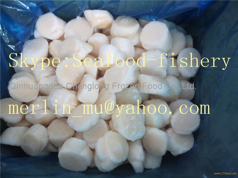 Sashimi Scallops Products China Sashimi Scallops Supplier