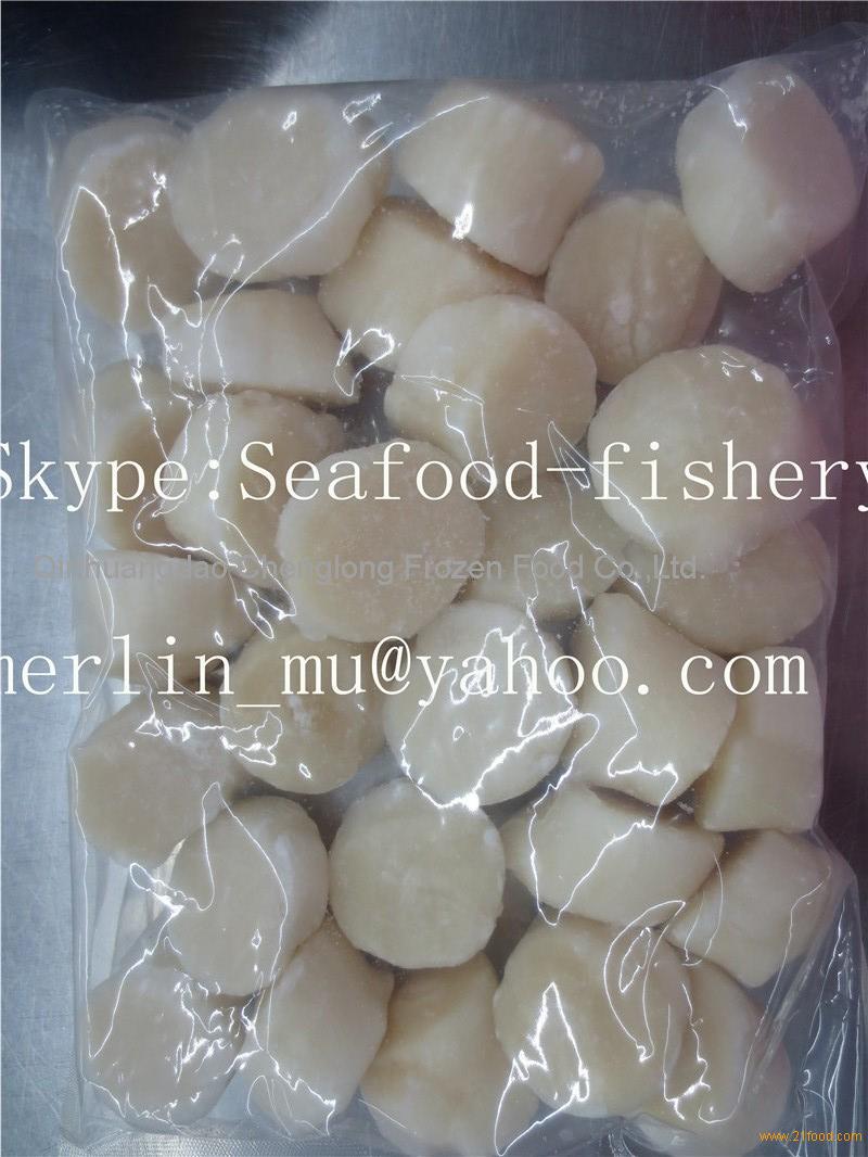 Sashimi Grade Sea Scallops Meat Products China Sashimi Grade Sea Scallops Meat Supplier