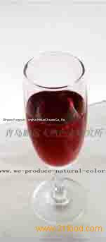 supply grape skin pigment