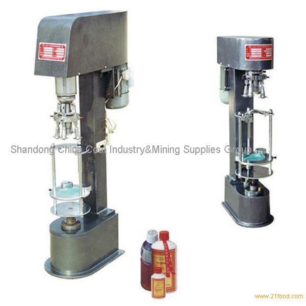 JGS-980 Multi-purpose wine bottle aluminum cap capping machine(chinacoal03)
