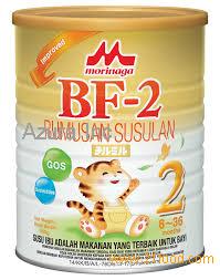 morinaga bf3