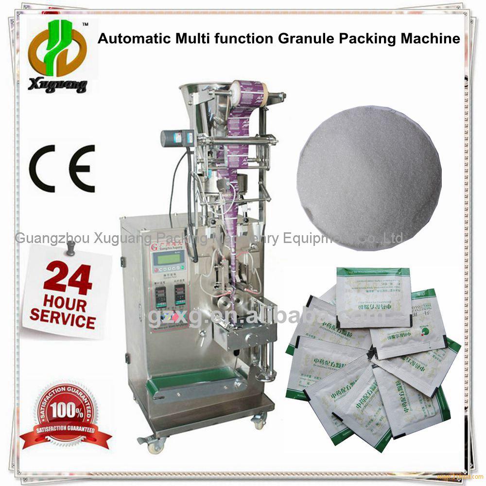 Full automatic granule packing machine for small grams
