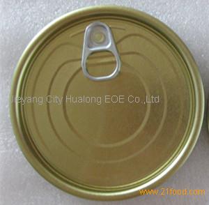 #401-Tin Caps For Cans wihtout Non-Printing