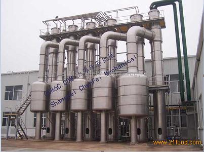 Falling Film Type Evaporator