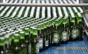 Heineken beer from the Netherlands