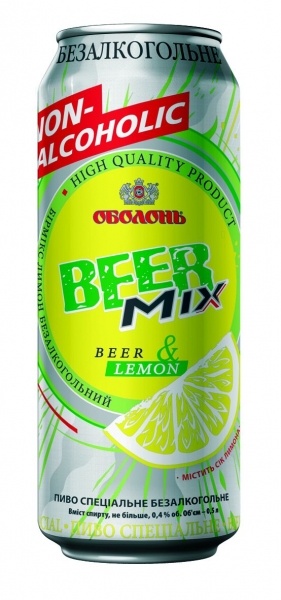 Beer mix. Beer Mix лимон. Бирмикс пиво. Пиво с лимоном микс. Напиток Beer Mix.