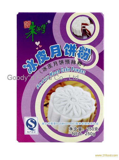 snowy mooncake powder (250g) Master Chu,China Master Chu price supplier ...