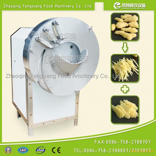 Onion Cutting Machine, Weight: 41 kg, 220 V