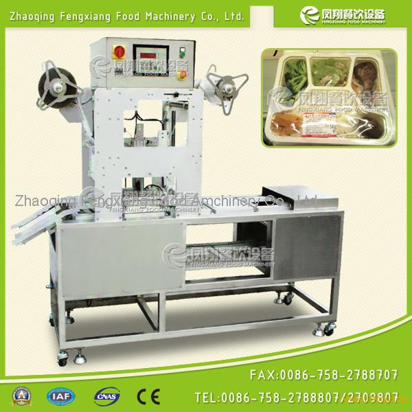 FS-1600 2015 new cup noodles packing machine