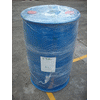 polysorbate20,Tween20,CAS NO.9005-64-5