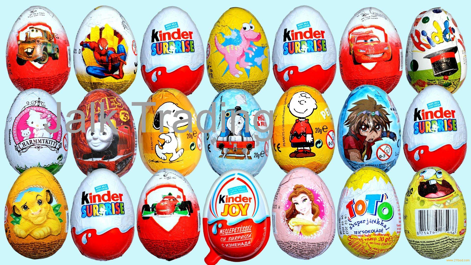 Фф kinder. Киндер Джой Тойз. Шоколадное яйцо kinder Joy. Киндер раскраска для детей.