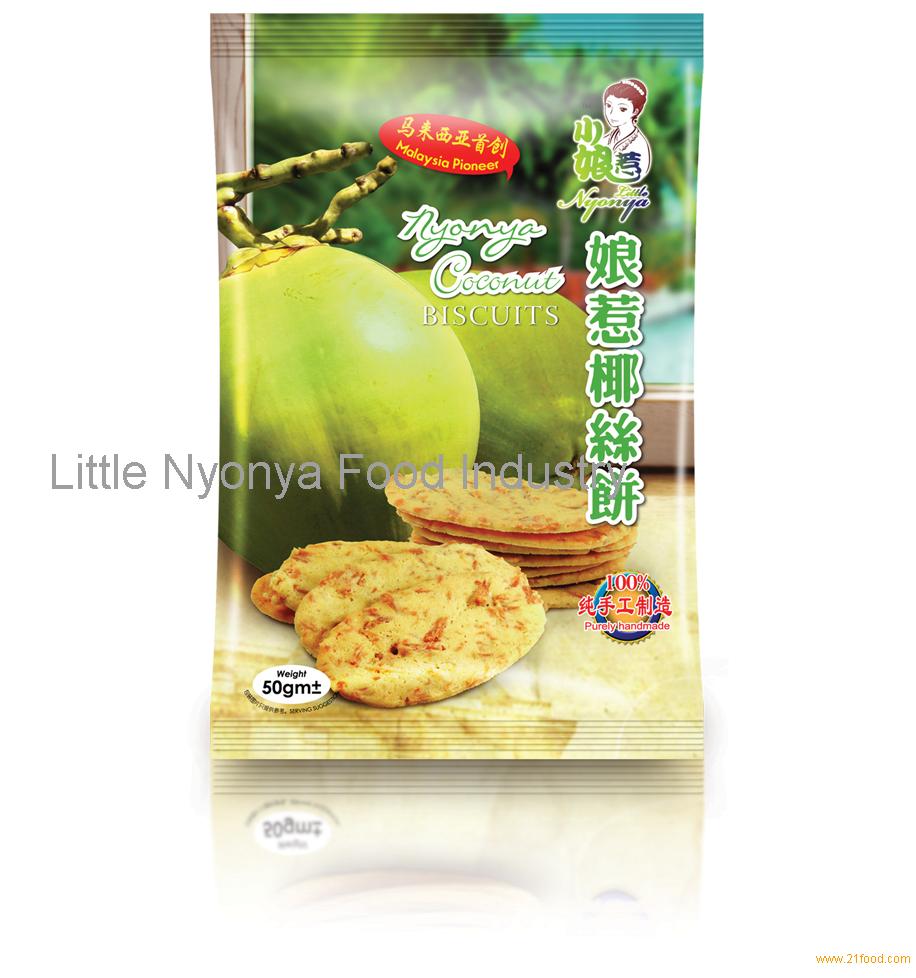 Nyonya Coconut Biscuits 50g (16pcs/Pack, with Plastic Tray 