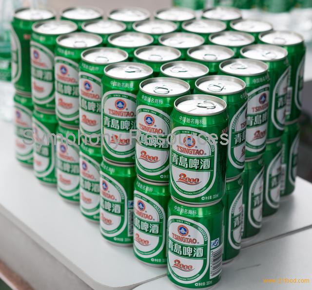 Tsingtao Classic Beer Cans And Bottles Products Malaysia Tsingtao Classic Beer Cans And Bottles Supplier