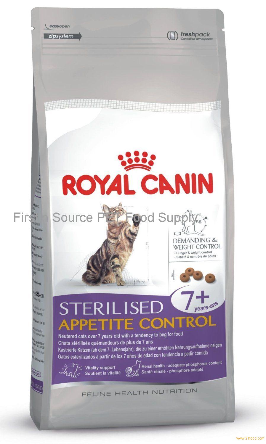 Royal Canin Sterilised 1 7 Купить