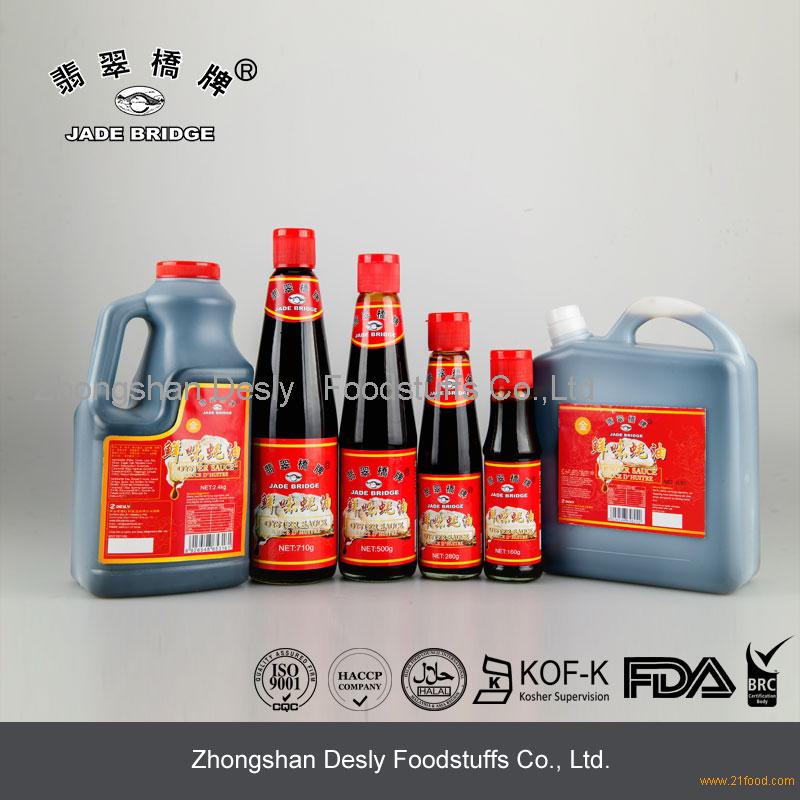 natural oyster sauce,China Jade Bridge brand or buyer's brand price