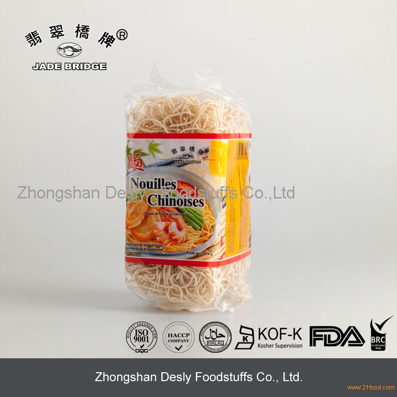 chinese egg noodles fine egg noodle, fined noodles from China Selling