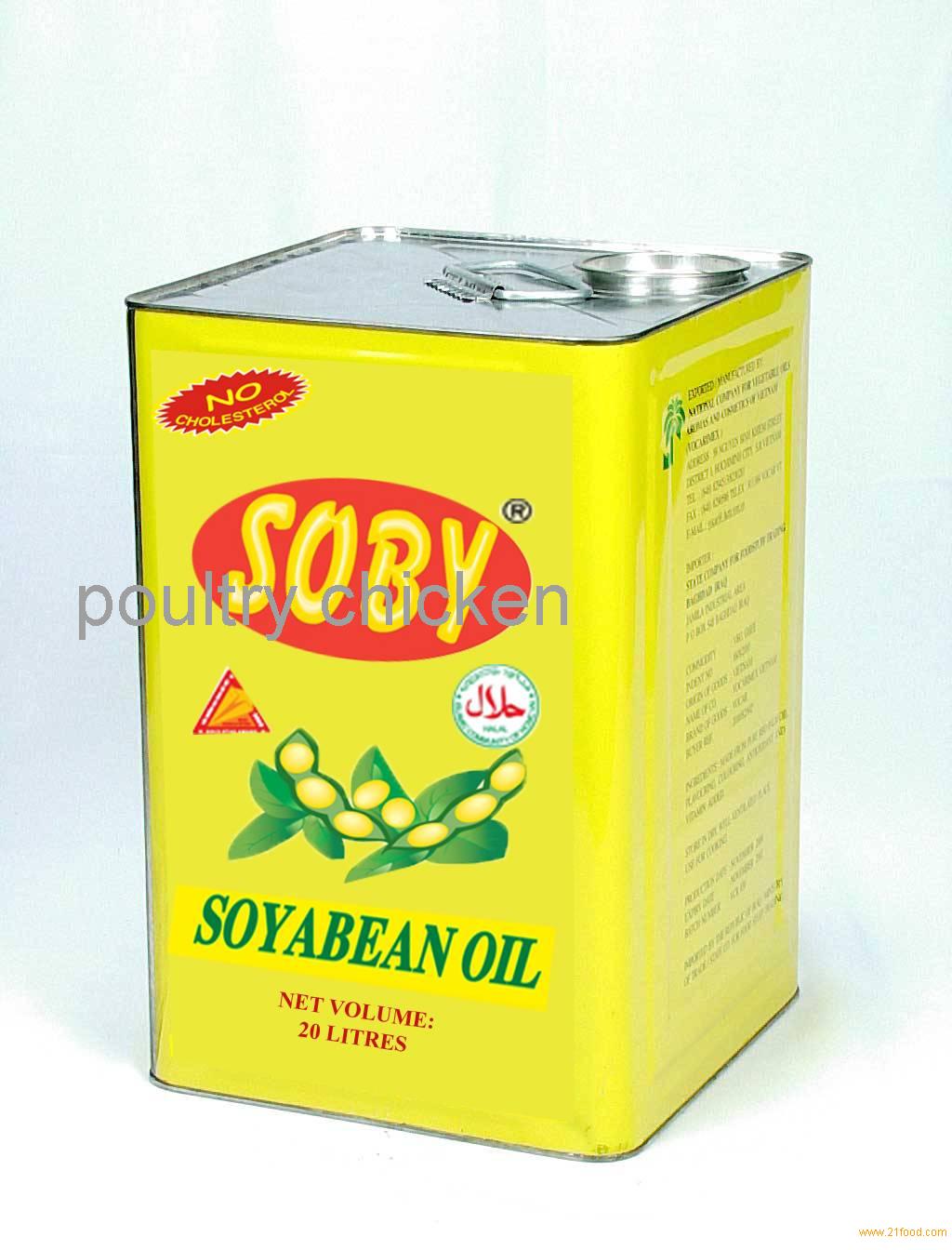 copy-of-soybean-oil-malaysia-refined-soybean-oil-price-supplier-21food