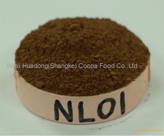 Light Brown Natural Cocoa Powder Pakistan Afghan chocolate Ingredient
