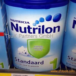 NETHERLANDS ORIGIN NUTRICIA NUTRILON baby milk powder all stages available
